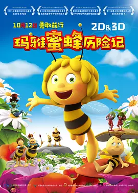精品视频亚洲